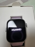 华为HUAWEI WATCH FIT 4 风信紫氟橡胶表带华为运动智能手表超轻薄大屏潮流运动蓝牙通话 实拍图