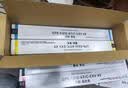 彩格适用佳能NPG-67粉盒 C3020墨粉 C3222l C3226 NPG67粉盒 C3120L硒鼓C3125墨盒C3320 C3130L墨粉盒蓝色-含载体 实拍图