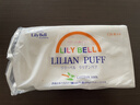 丽丽贝尔（LilyBell）全棉化妆棉卸妆棉湿敷洁面化妆棉128片 实拍图