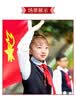 优和（UHOO）纯棉全棉红领巾小学生 国标1.2米大号5条装 红领巾初中生京东自营批发学生用品0220 实拍图