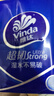 维达（Vinda）超韧手帕纸4层8片18包 出行必备 热销爆款大尺寸 无香便携装小包 实拍图