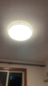 欧普照明（OPPLE）吸顶灯客厅卧室灯智控快装LED照明灯具现代简约北欧风明辰 呵护光 实拍图
