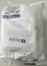 碧然德（BRITA）家用净水壶 滤水壶滤芯 MAXTRA+LE 去水垢专家滤芯 6枚装 实拍图