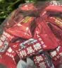 王老五 狗屎糖混合口味装 508g/袋 糖果 休闲零食 四川成都特产 伴手礼 实拍图