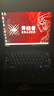 联想（Lenovo）笔记本异能者 S130 【国家补贴】二合一触控平板电脑 3K全面屏办公N150 16G+512G Windows 实拍图
