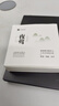 竹林鸟夜莺Z1入耳睡眠耳塞HiFi有线耳机直播K歌电脑游戏电竞无损音乐微型超小动圈高音质安卓适用手机 凝霜白3.5MM版 有麦克风 实拍图