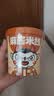 食族人酸辣粉3桶麻酱米线3桶免煮速食宿舍酥脆豌豆6桶装 实拍图