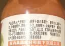 统一元气觉醒100%胡萝卜复合果蔬汁300ml*12瓶整箱装新旧款随机发货 实拍图