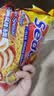 辉英喜达 sedaap印尼进口浓香咖喱风味汤面76g*5 泡面方便面速食夜宵 实拍图
