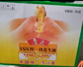 鲁花【保真花生油】5S 物理压榨 压榨一级 花生油 1.8L*2 礼盒 实拍图