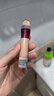 美宝莲橡皮擦遮瑕笔修容提亮水润110三文鱼色6ml 生日礼物女 实拍图