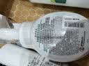曼秀雷敦乐肤洁清爽控油乳液45g 痘肌专用抗痘舒缓修护男女 实拍图