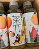 农夫山泉茶π（茶派）茶饮料 蜜桃乌龙茶900ml*12瓶 整箱装 实拍图