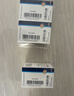 [汉王（Hanvon）]强力定眩片 0.35g*60片 3盒装 实拍图