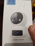奥克斯1200万像素摄像头监控无线wifi网络高清夜视监控器360度无死角带夜视全景云台家用AI监控手机远程 实拍图