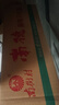 南街村南德面麻辣味30袋X52g/箱 整箱装干吃面零食泡面河南特产干脆面 实拍图