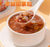 喜多多 桂圆莲子八宝粥280g*12罐 0添加免煮即食营养早餐速食粥送礼盒装 实拍图