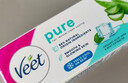 薇婷（VEET）脱毛膏温和30ml男士女士脱毛膏腋下腿毛四肢 非刮毛刀非永久去根 实拍图
