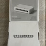 华为坤灵交换机8口千兆S110-8T 八口网络交换机非网管交换器分线器 企业级办公家用组网即插即用低功耗 实拍图