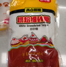舒可曼韩式幼砂糖500g 白砂糖细砂糖打发糖霜糖粉曲奇原料咖啡 实拍图
