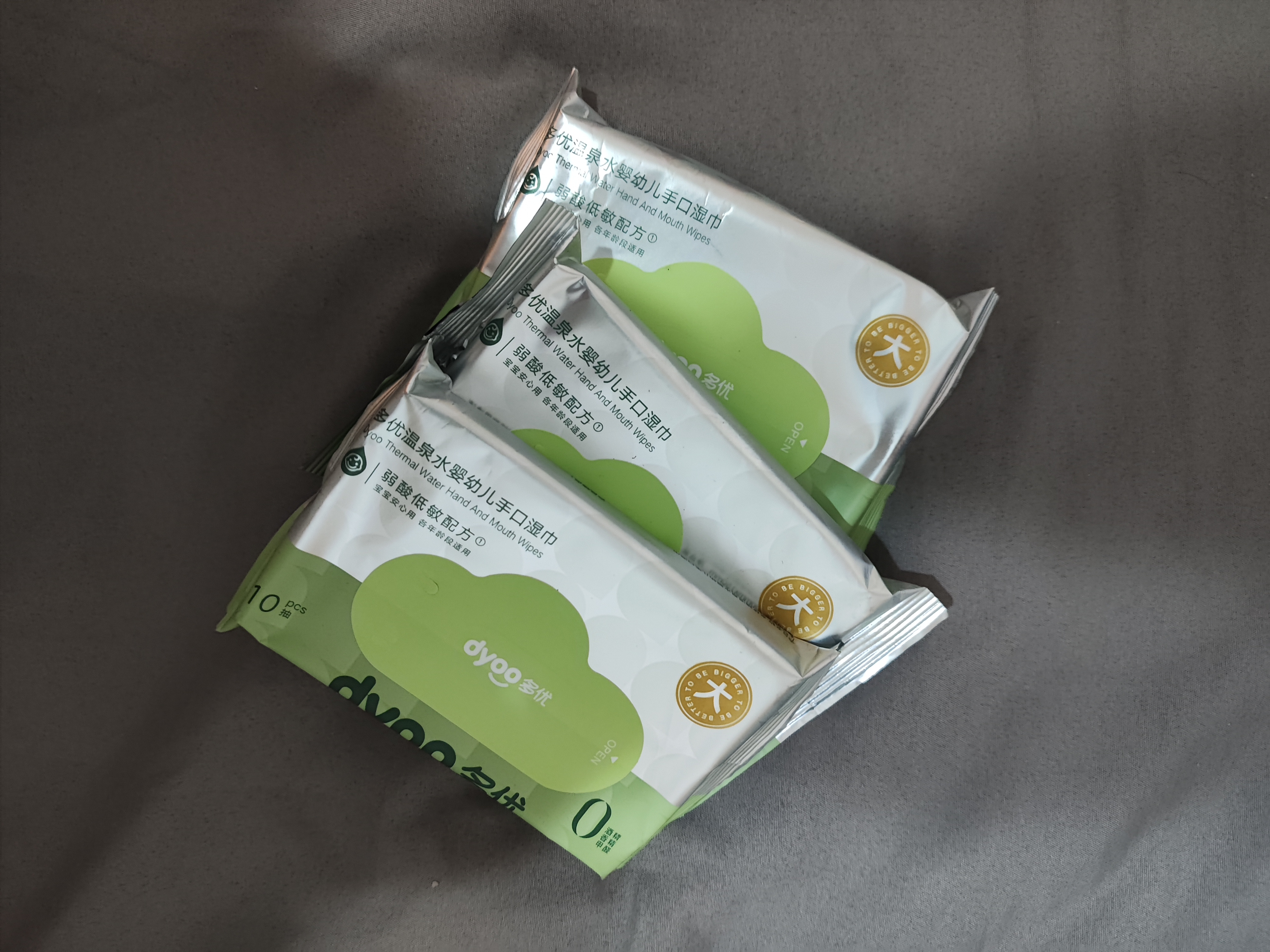 多优（Dyoo）宝宝婴幼儿手口湿巾湿纸巾儿童加厚柔湿巾便携无酒精角鲨烷家庭装 温泉水系列【小包装】 10抽*10包 150mm*200mm 实拍图