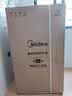 美的（Midea）小西梅电热水器嘟嘟版活水80升变频速热9重过滤终身镁棒免更换以旧换新国家补贴F8032-RW7(HE) 实拍图