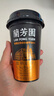 蘭芳園兰芳园港式丝袜奶茶0防腐剂 网红奶茶传家配方 280ml*6杯礼盒装 实拍图
