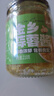 云山半金乡蒜蓉酱210g蒜泥酱蒸粉丝扇贝大蒜酱火锅蘸料烧烤烤肉蘸料 实拍图