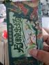 中首粮礼品卡端午节礼品册购物卡券兑中粮米面油粽子礼盒提货礼券5000型 实拍图