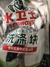 水卫士洗碗机专用洗碗块30块多效合一洗碗机洗涤清洁剂洗碗粉洗碗盐300g 实拍图