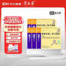 【冷链产品】[常乐康] 酪酸梭菌二联活菌散500mg*20袋/盒 5盒装 实拍图