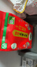 美赞臣 亲舒 婴儿乳蛋白部分水解配方奶粉 1段 850g 0-12月 低适乳糖 实拍图