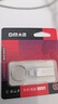 DM大迈 16GB USB2.0 U盘 金属PD076小风铃 招标投标小u盘防水防震电脑车载优盘 实拍图