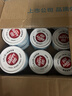 顽皮（Wanpy）三文鱼猫罐头80g*24罐（汤汁型）出口级 猫咪零食果饭儿补水 实拍图