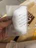 babycare防溢乳垫孕妇产后一次性防溢乳贴3D贴合超薄透气哺乳期隔奶垫 100片装 花瓣轻柔款 实拍图