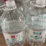 神农溪天然富锶含硒低钠矿泉水5L*8桶 家庭泡茶煮饭囤年货性价比 实拍图