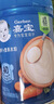 嘉宝（GERBER）婴幼儿高铁米粉维C加铁原味宝宝辅食米糊250g6-12个月 100%真验厂 实拍图