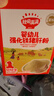 秋田满满 婴幼儿高铁猪肝粉40g 强化铁宝宝6个月以上补铁辅食拌饭好吸收 实拍图