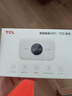 TCL随身wifi2026新款三网全国通用免插卡无线网wifi6车载4G路由器随身便携无限制移动联通电信5GXY15B 【旗舰顶配版】3000毫安大电池三网任切 不限速不虚标月享1500G流量 实拍图