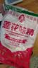 莲花味精1000g 【纯粮酿造99%高纯度】零添加 家用小餐饮 厨房调料 实拍图