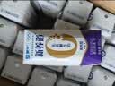 蒙牛【新鲜日期】新养道无乳糖高钙型牛奶200ml*24盒 送礼盒装 实拍图
