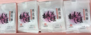 东阿阿胶桃花姬阿胶糕180g礼袋款送妈妈礼物 送长辈女礼品 营养品即食阿胶 实拍图