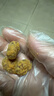 三只松鼠怪味胡豆 地道川渝风味重庆特产偏麻辣味怀旧休闲零食110g 实拍图