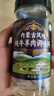 特瑞肯（TRICON）炖牛羊肉料包60g清炖红烧羊蝎子清真家用内蒙古风味香料 实拍图