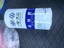 大众（Volkswagen）原厂刹车油 1L 速腾高尔夫宝来捷达迈腾 CC 京东养车 实拍图