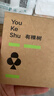 有棵树女士内裤女10A抗菌桑蚕丝裆丝滑无痕柔软透气包臀女生三角短裤 实拍图