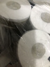 洁云有芯卷纸 绒触感4层180克*10卷 加厚高克重卫生纸卷筒纸厕纸 实拍图