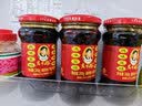 陶华碧老干妈 辣椒酱 风味豆豉油制辣椒 280g*4瓶 实拍图