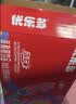 优乐多 乳酸菌饮品 100ml*28瓶  礼盒装饮料 益生菌发酵 儿童零食 实拍图