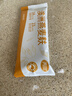 丙田 纯燕麦麸皮600g 澳洲轻食代餐粉燕麦片无0 加蔗糖脂肪高膳食纤维 实拍图